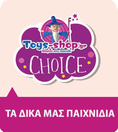 Toys-shop Brand Store